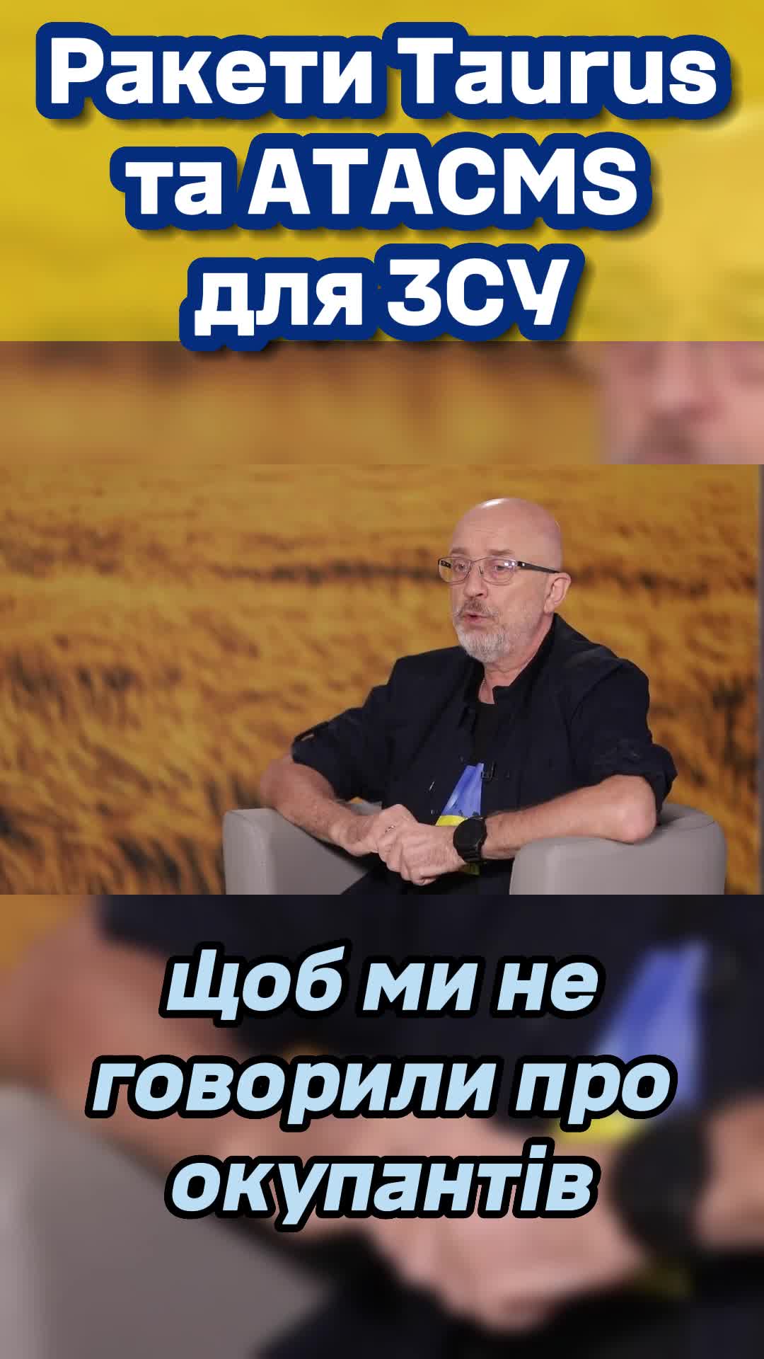 @ReznikOK