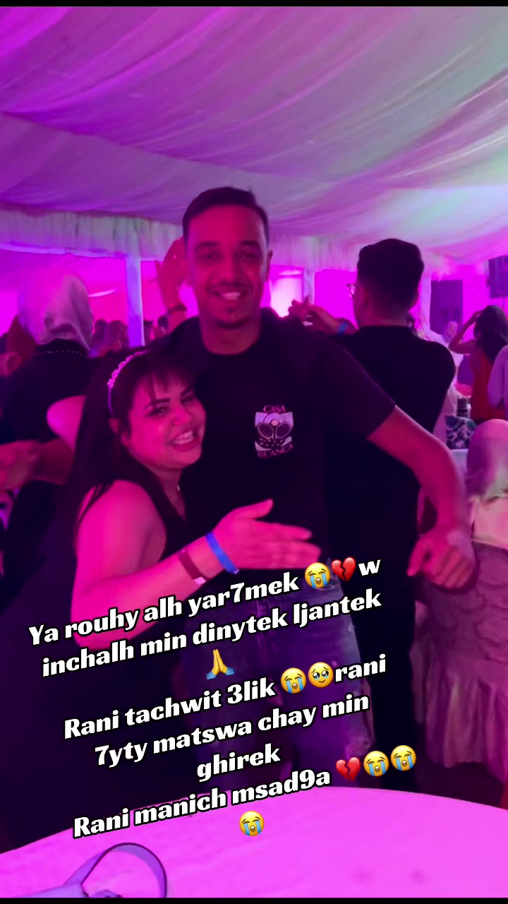 @❤️🇹🇳LÀR FÀØÛÎY🇹🇳❤️