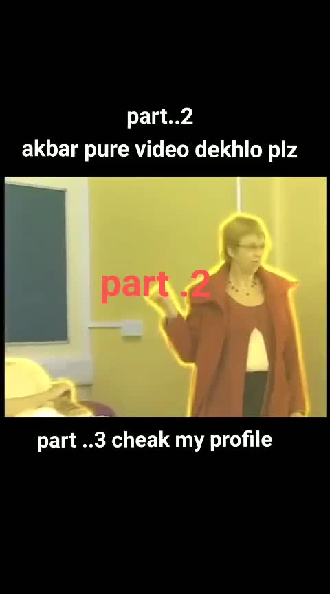 @Abdul Razzak