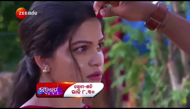 @Zee SarthakTV