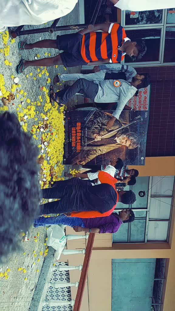 @vimal lilly put