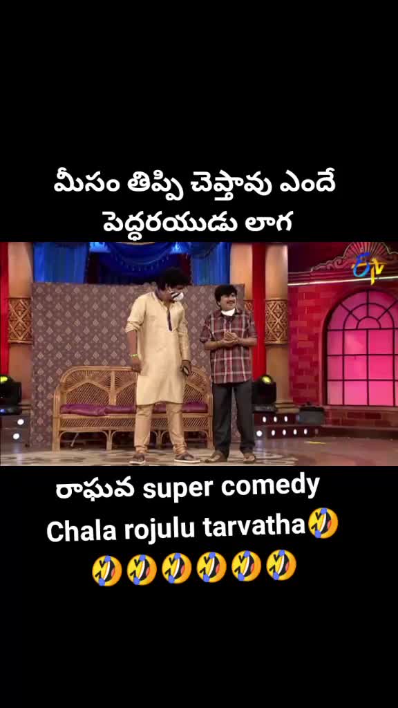 @Djj Venkanna Sonu