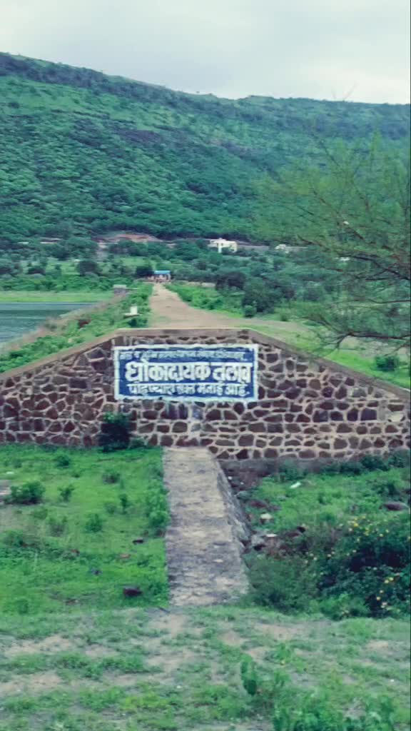 @A S Chaudhari