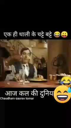 @Harshu