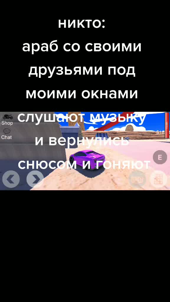 @Семён Шабанов