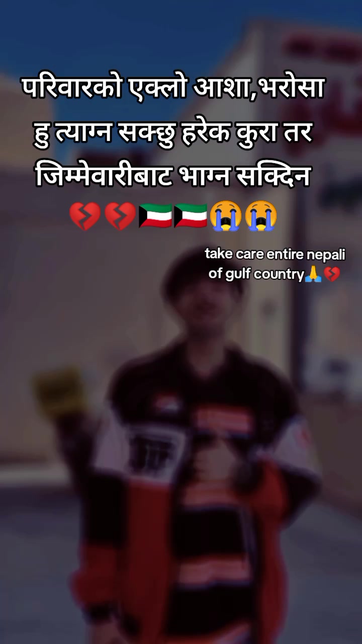 @BigR&ecirc;k&oslash; Kt&atilde; M&oslash;h