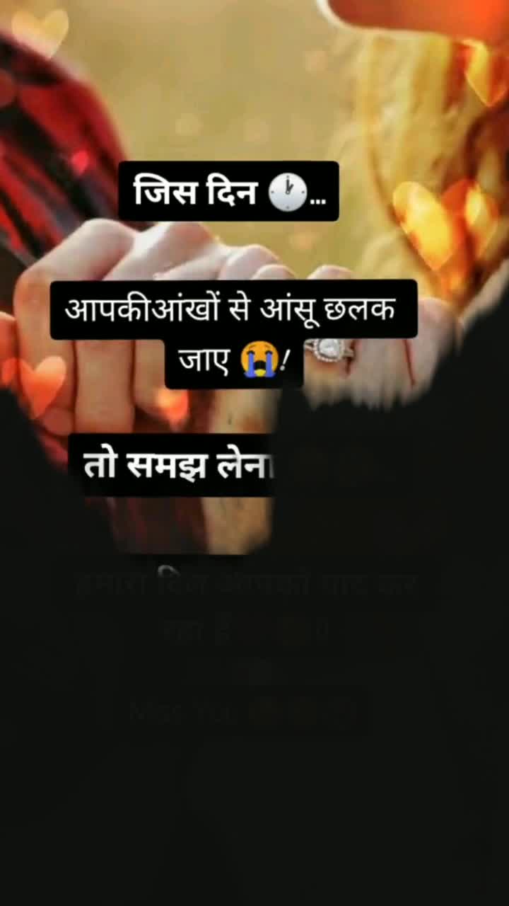 @꧁☆💞عمران💞☆꧂