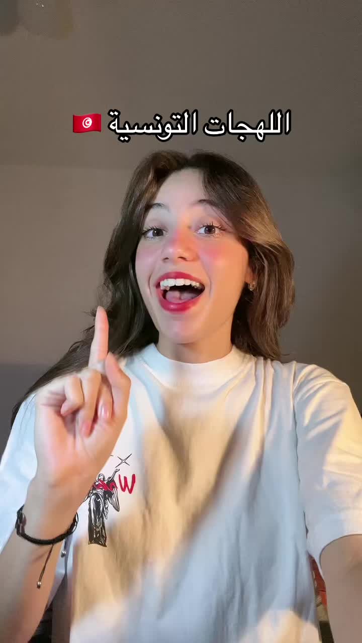 @Eya