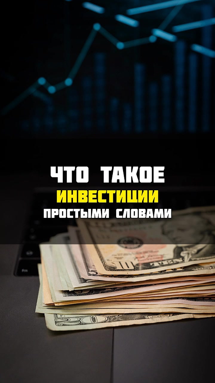 @minlite