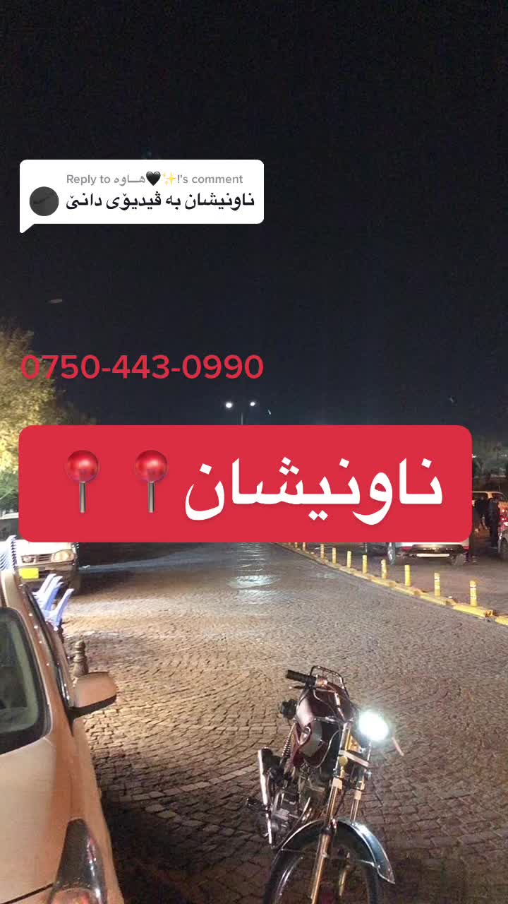 @Aziz Sport Vitname✅