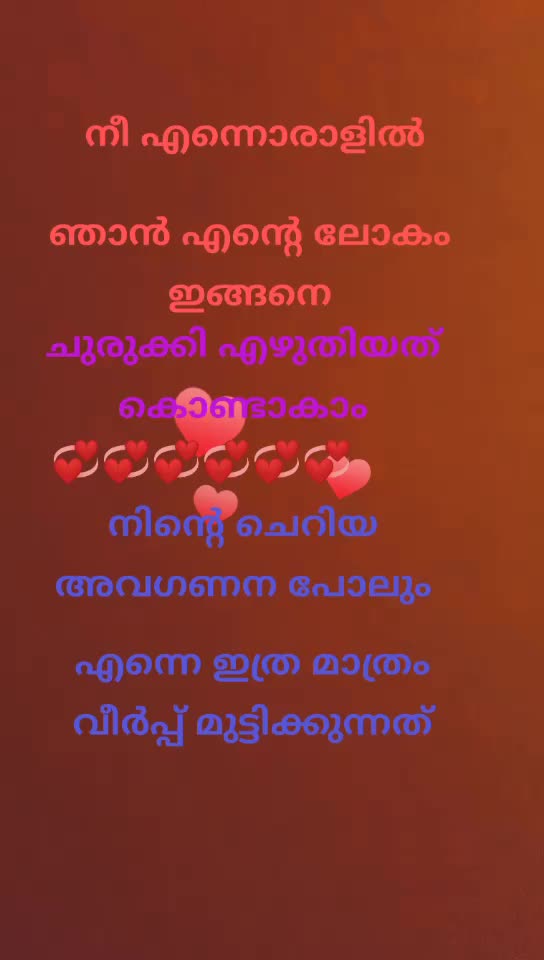 @sheji podimol