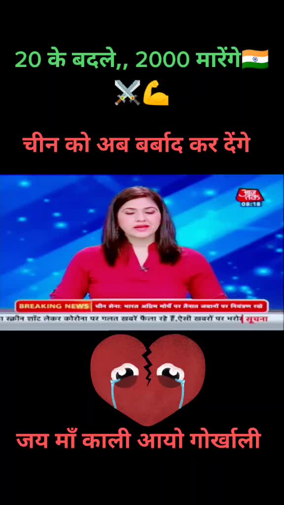 @saurabh sharma