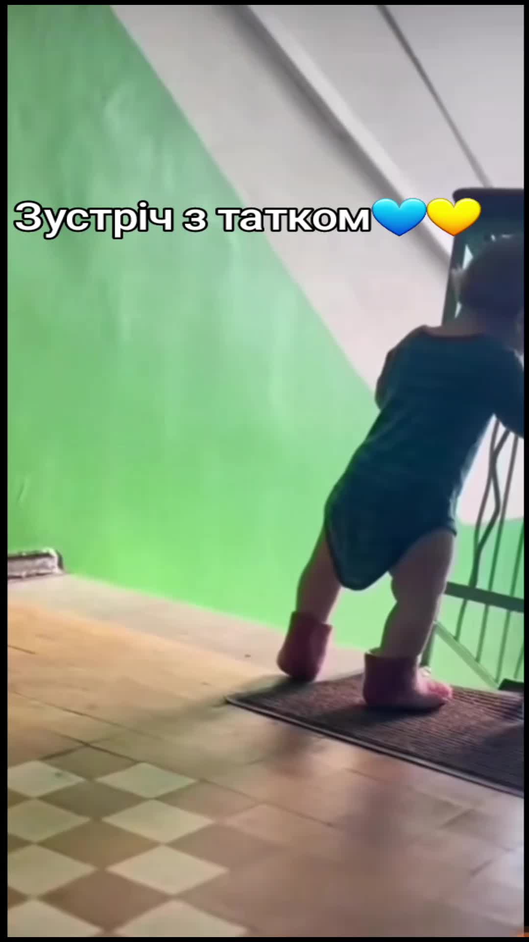 @slava ukrayini