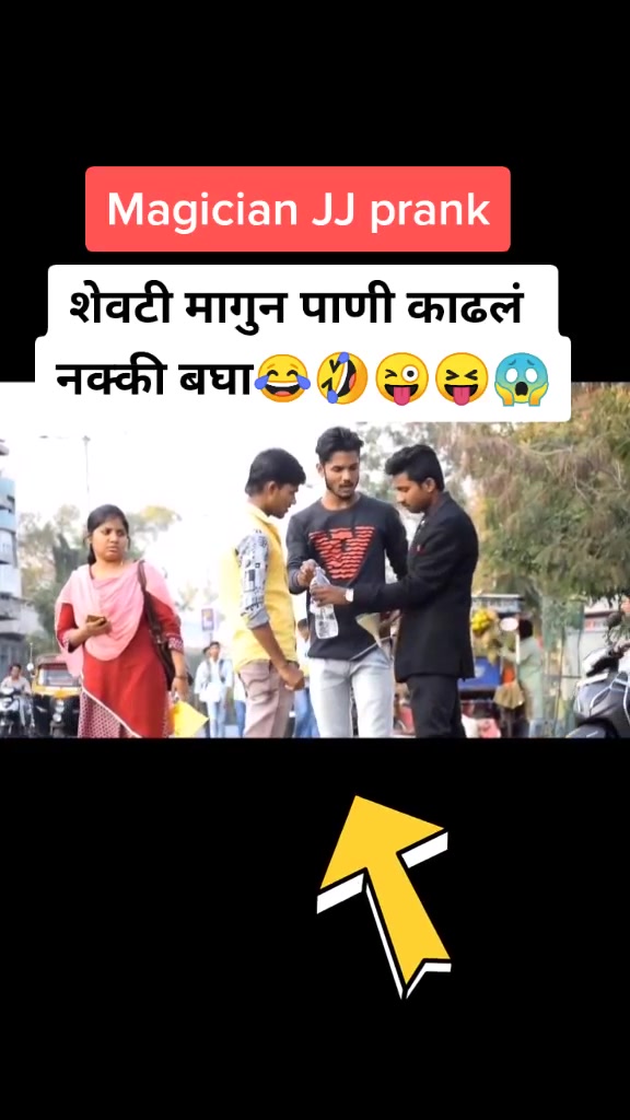 @Jagdish Jadhav