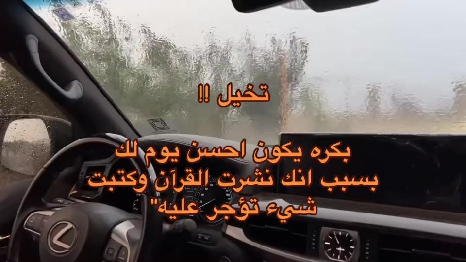 @,ينـِِـِـأير 𓍢 ִ ໋𖹭 ִֶָ