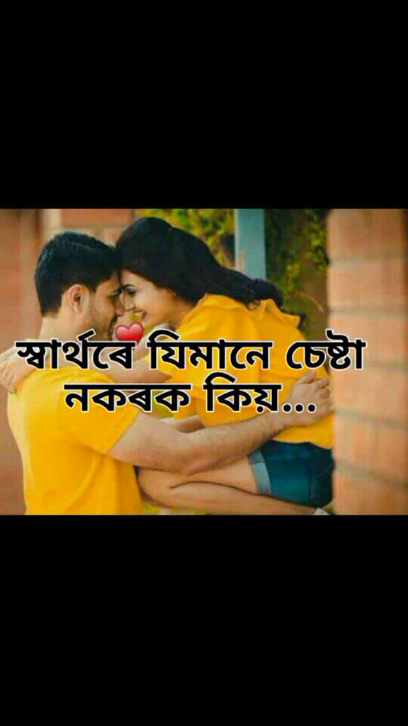@Runjun_Nath
