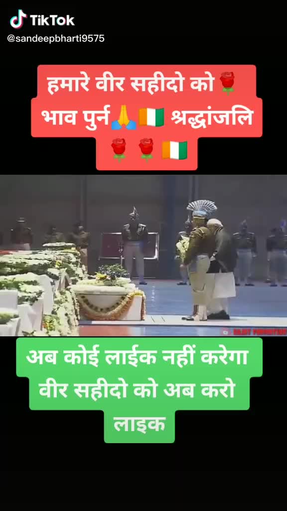 @Kumar sanu123