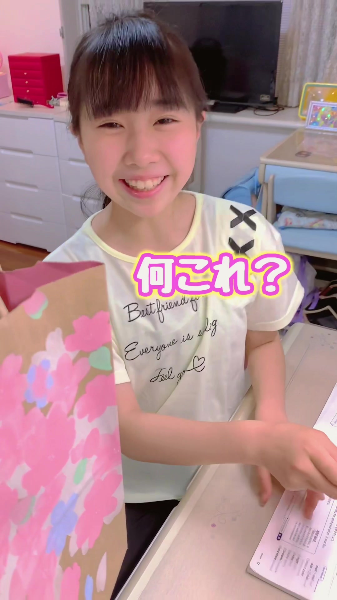 @はれママキッズTV ＆ さあやちゃんねる