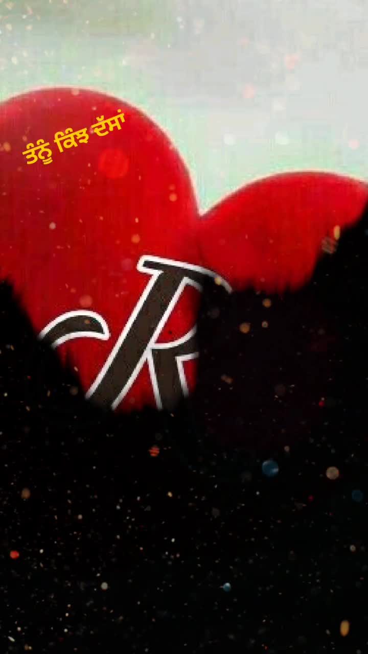 @Ruhi R ๐