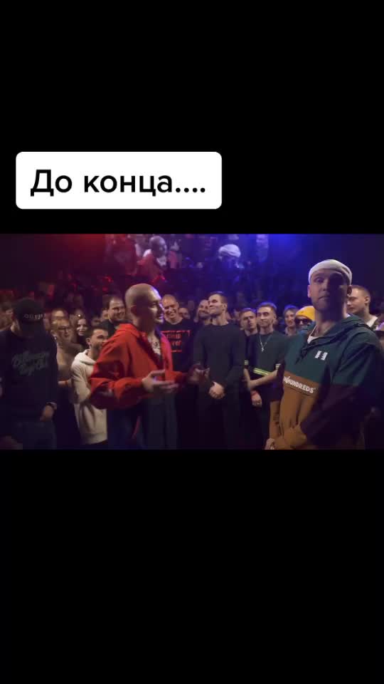 @Versus.Лучшее