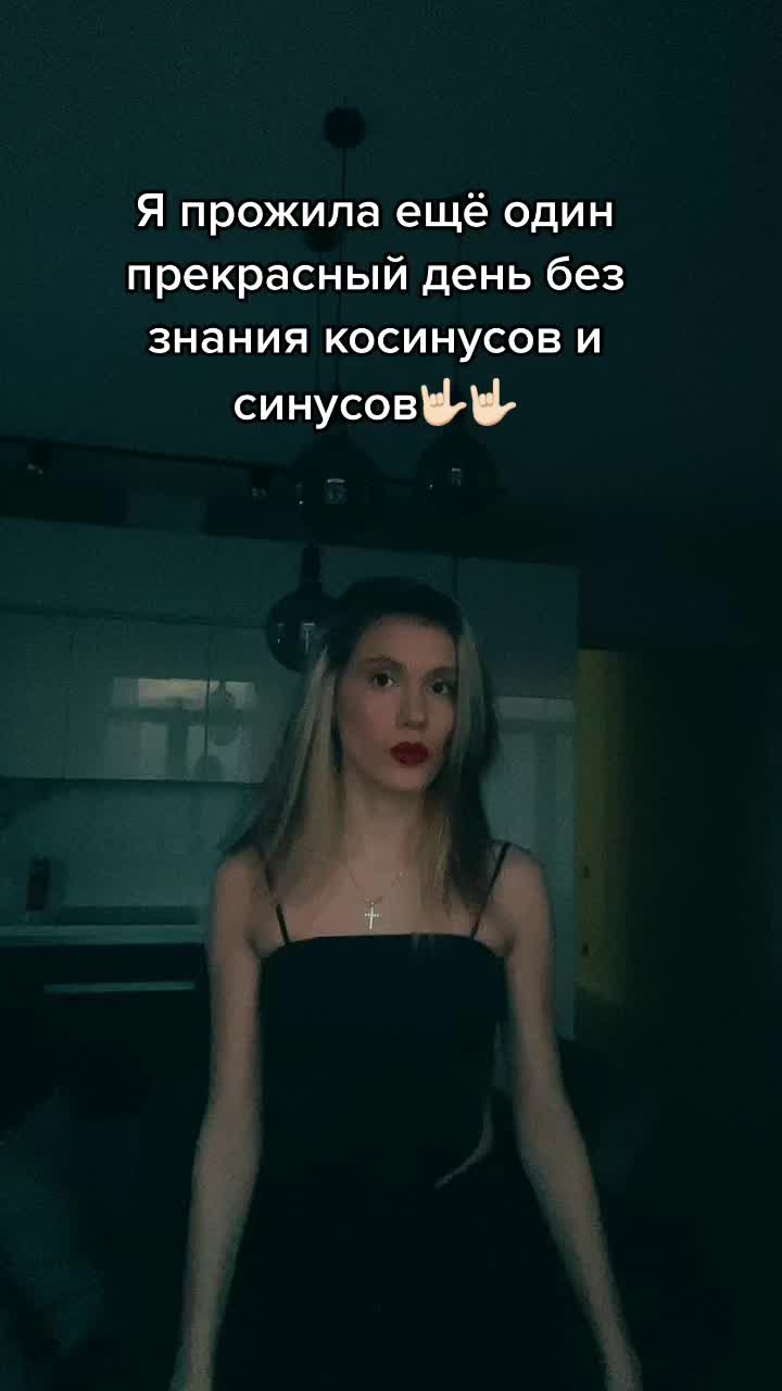 @Диана Суховольская