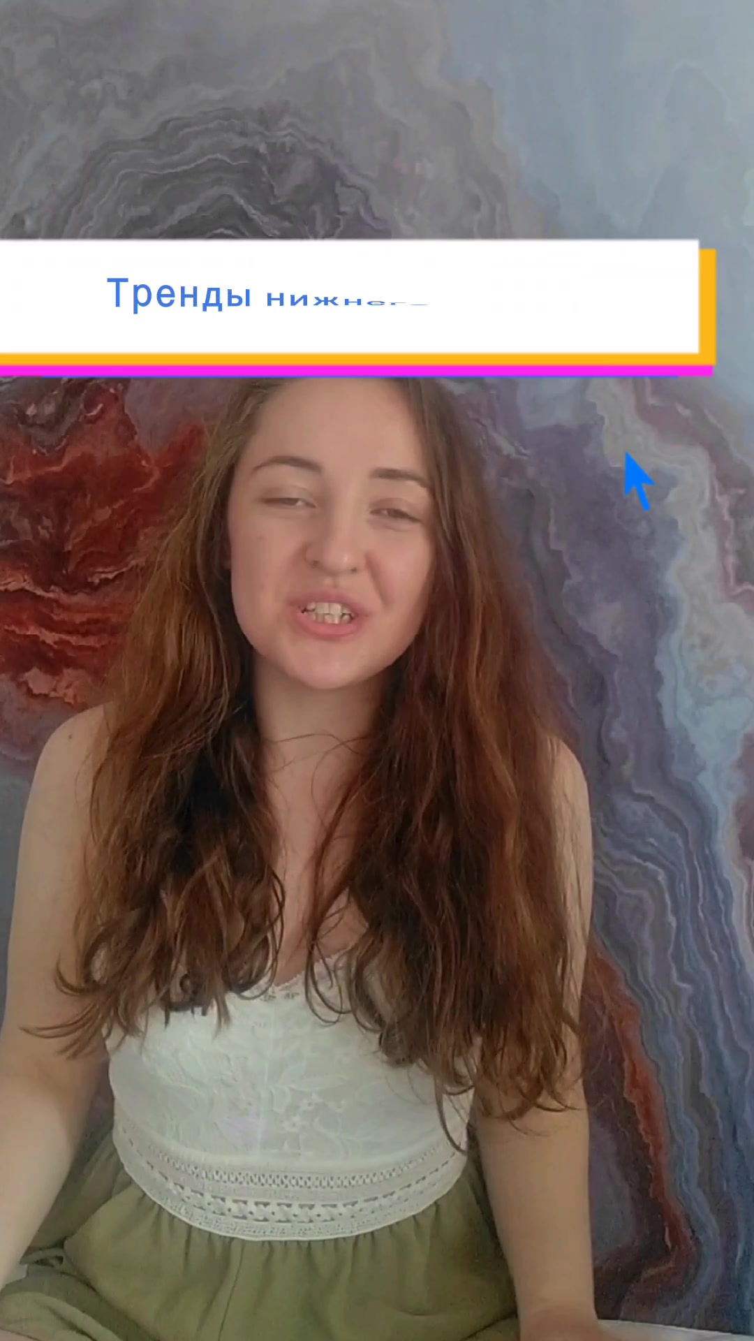 @KinkyCurve