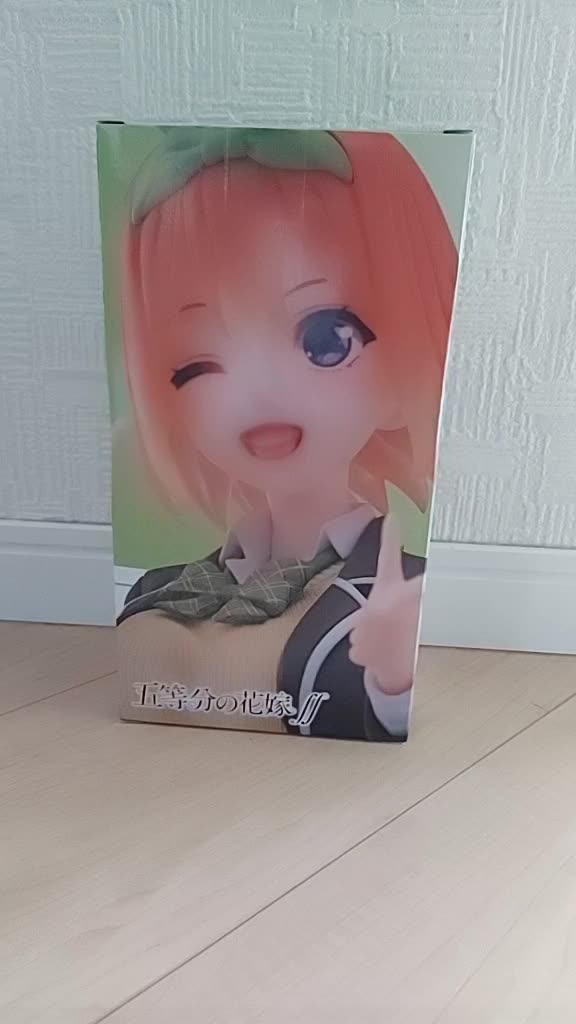 @🧡🦩ひかり🦩🧡