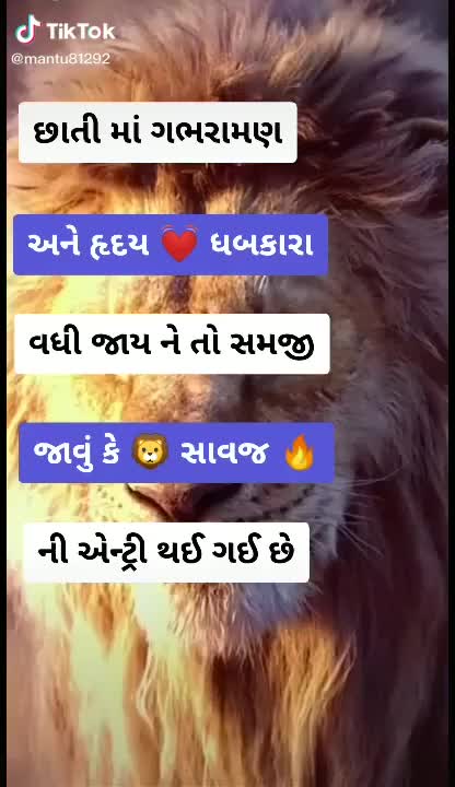 @Ravubha Manek