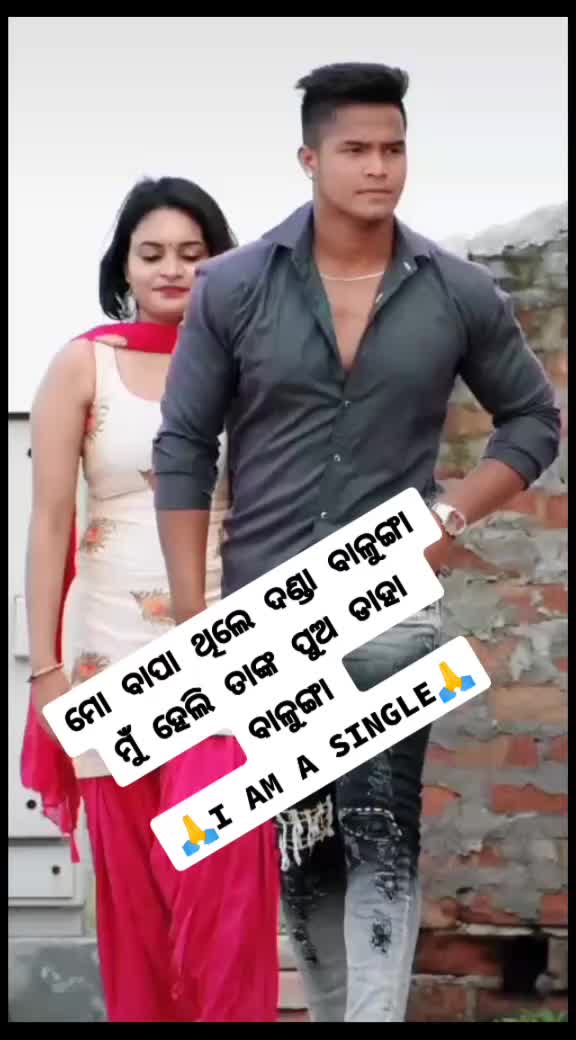 @🌹 Høñéy?Rãj🌹dkl🌹