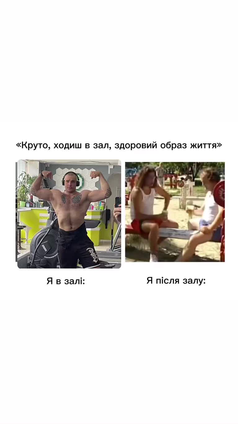@Діма Артюшкін