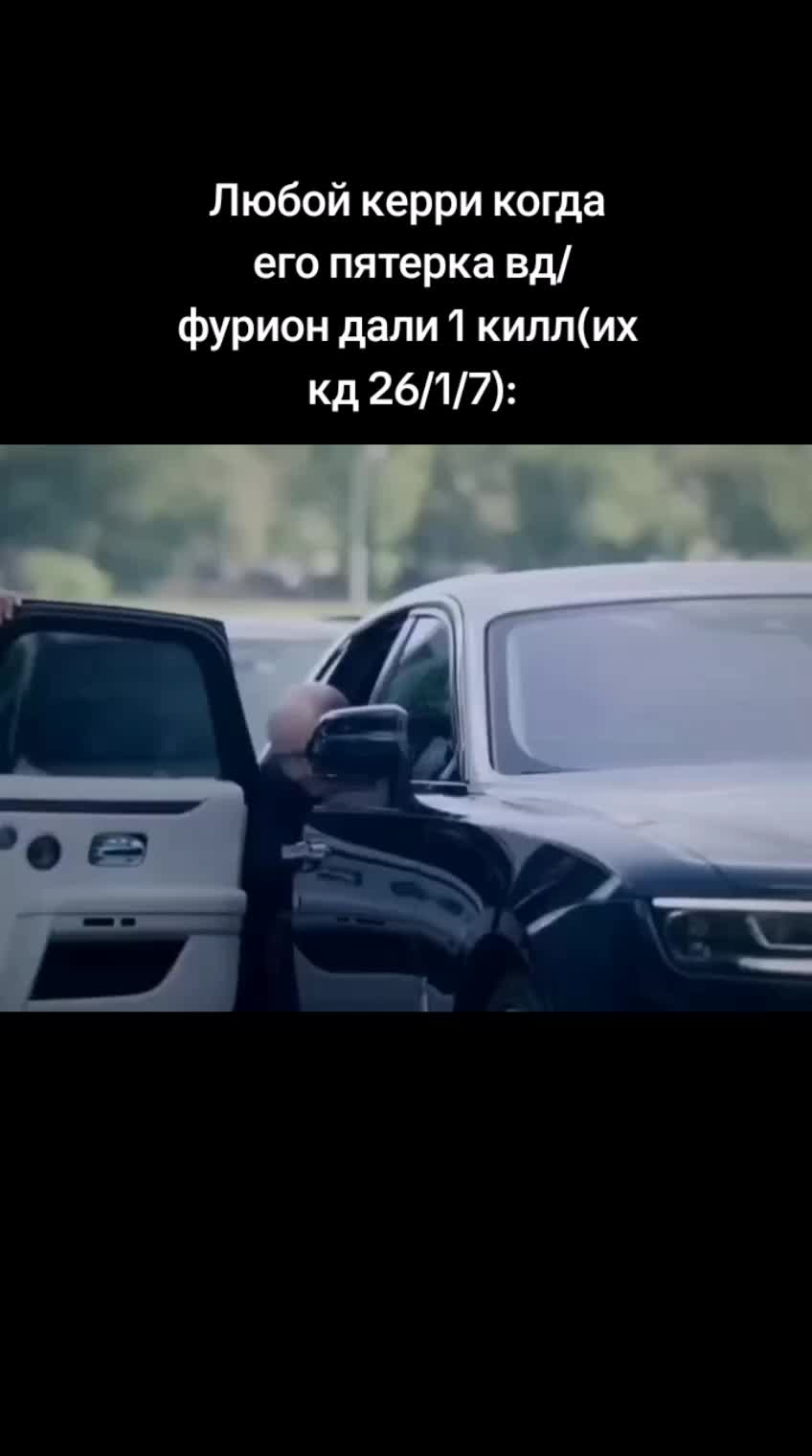 @Жека Джинада