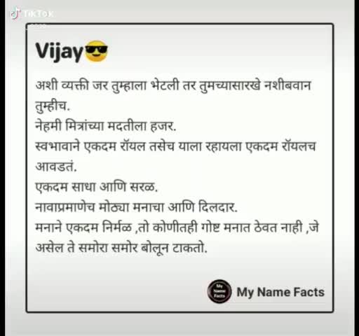 @Vijay Rathod