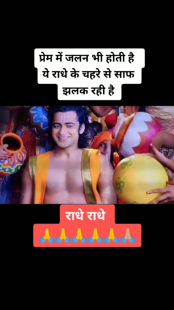 @Rajsa sardar