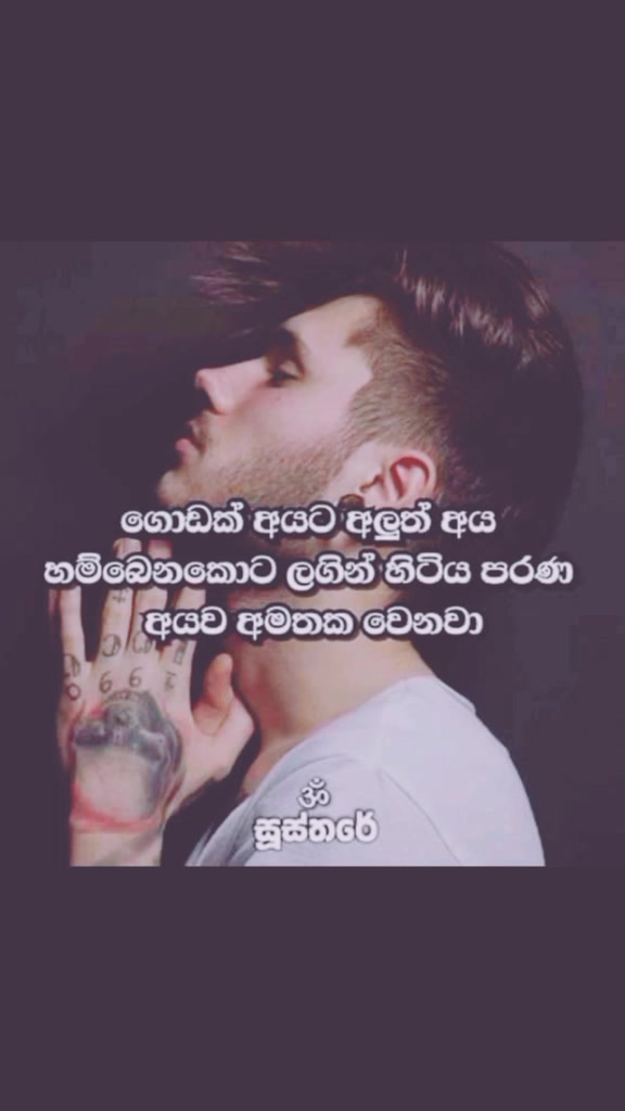 @❤️Ruk Ashi ❤️