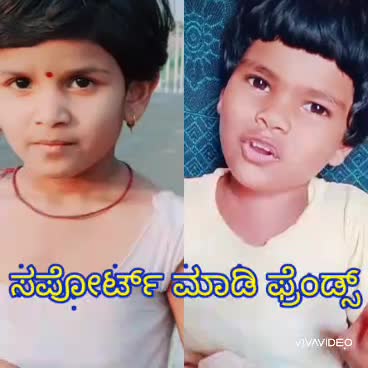 @💝 SANGU 💝 MK💝