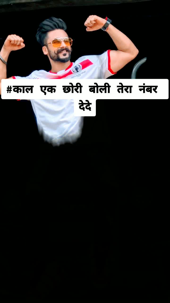 @ch._saurabh_malik