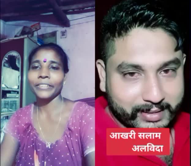 @Sumitra Das Tuki Das