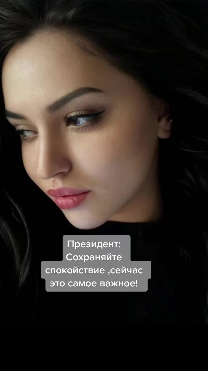 @Катя Сергеева