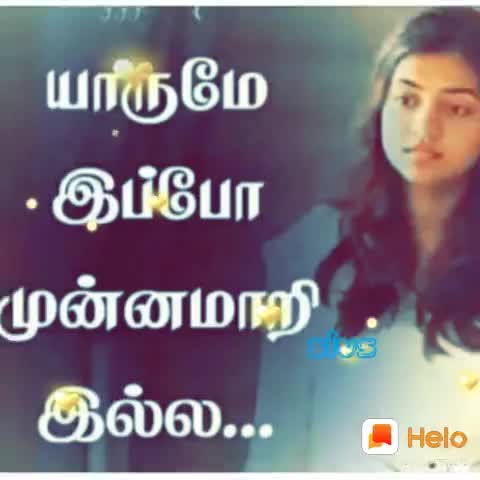 @Thirumalai Kumar