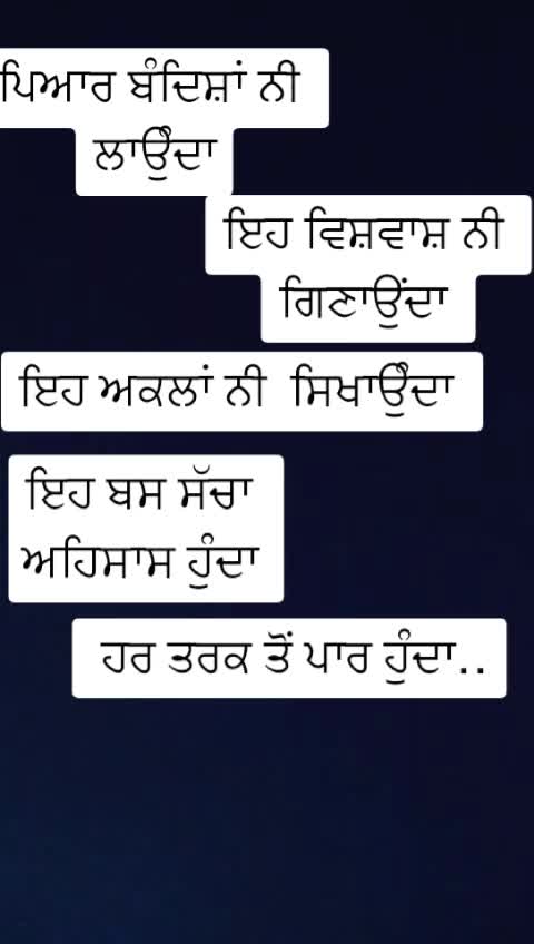 @babbu maan ਦੀ ਫੈਨ😊