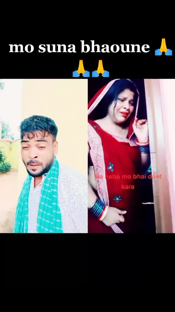@Dusu985312