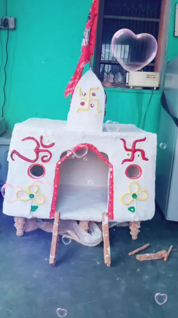 @Akky Gurjar