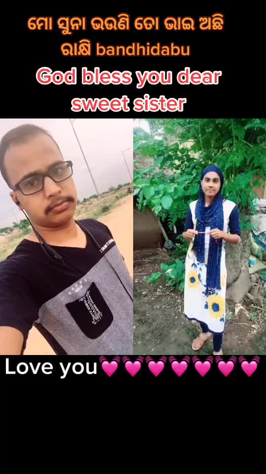 @Sonali 💓Jyotiranjan