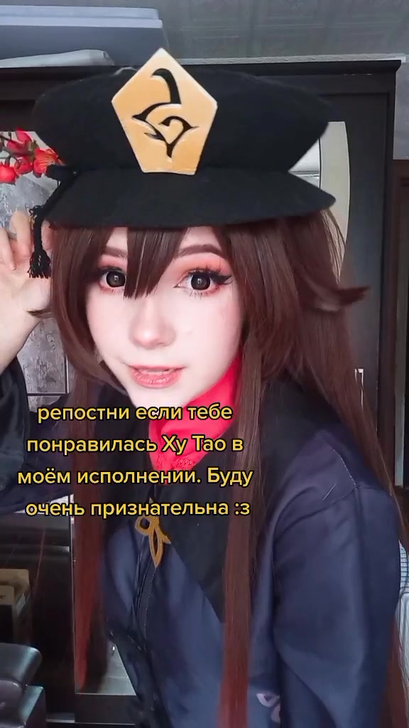 @тгк: rukozhopik_7 💕