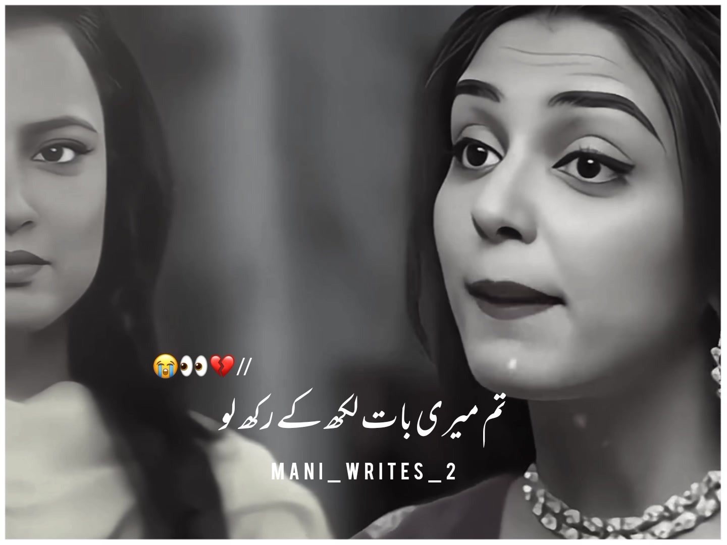 @😭Arsal_writes💔