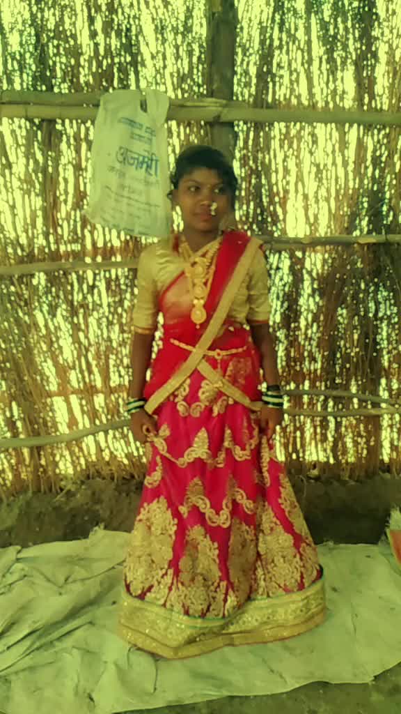 @संध्या