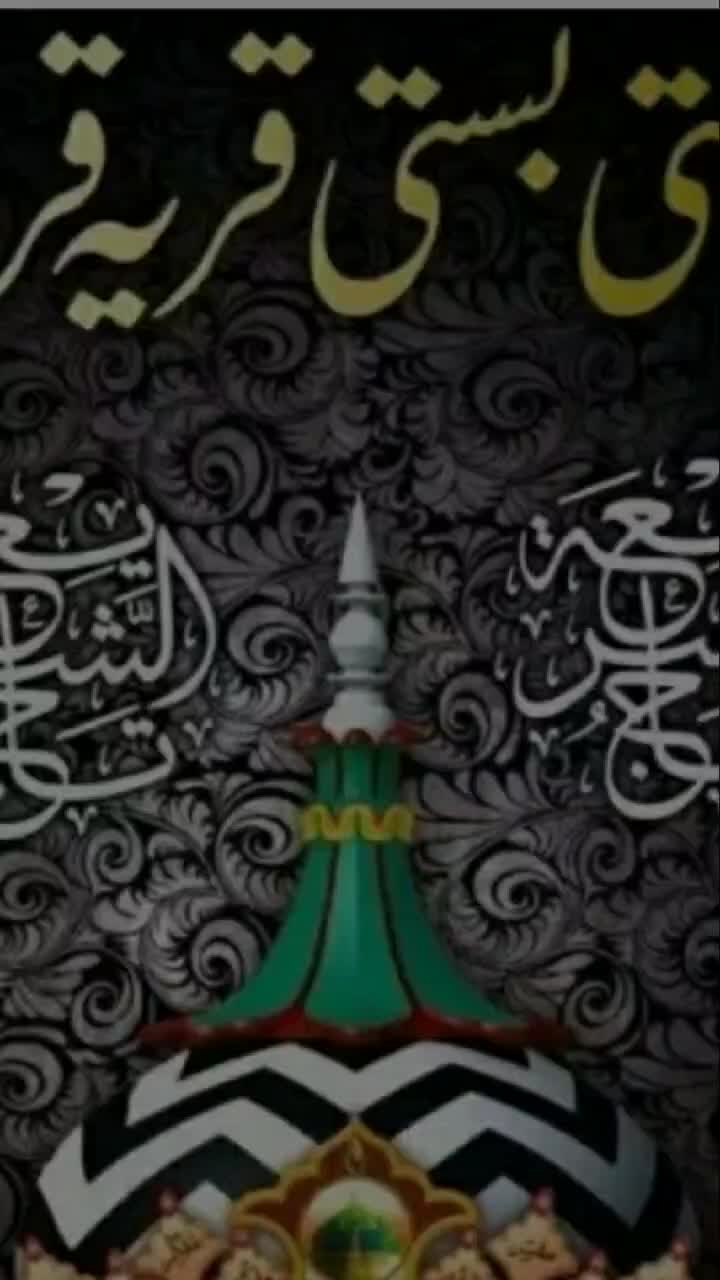 @sana Shah🌹🌹