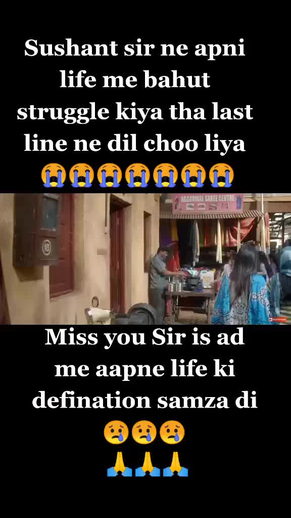 @Sanju