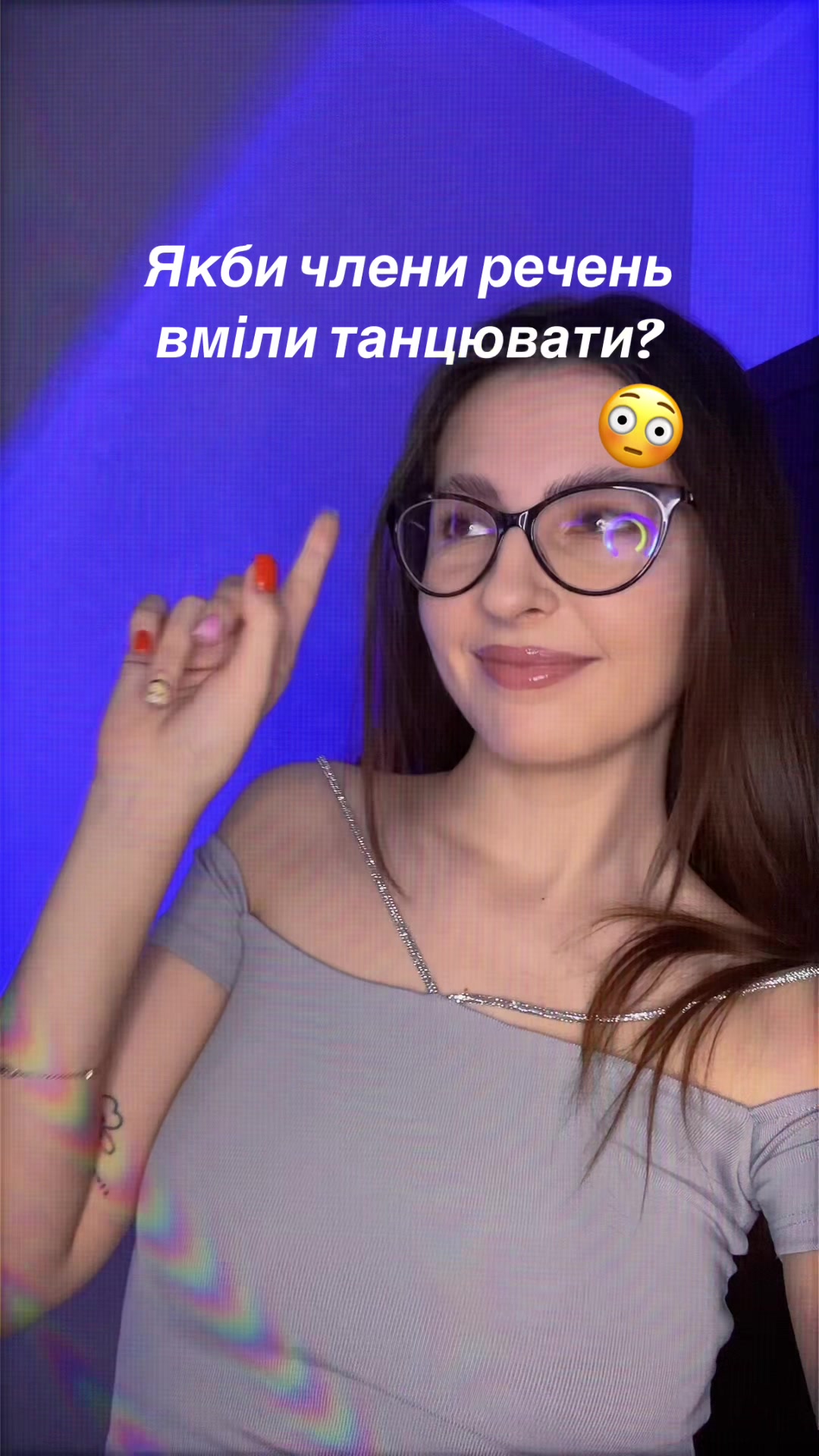 @ПІДГОТОВКА ДО НМТ 2027