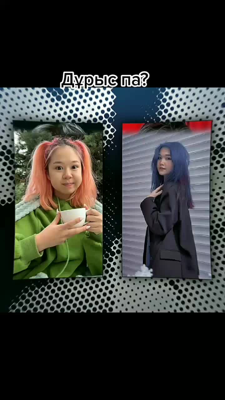 @Фанатка луны 💗💗 Мафтуна